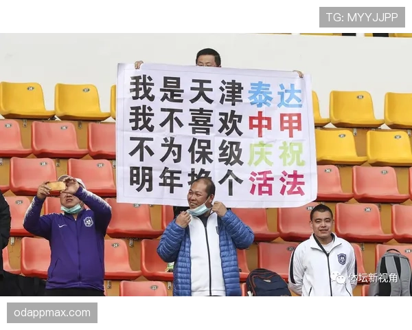 回传规则：门将何时不得用手触球及判罚原则