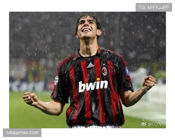 卡卡本赛季高速穿插如何显著提升助攻效率？