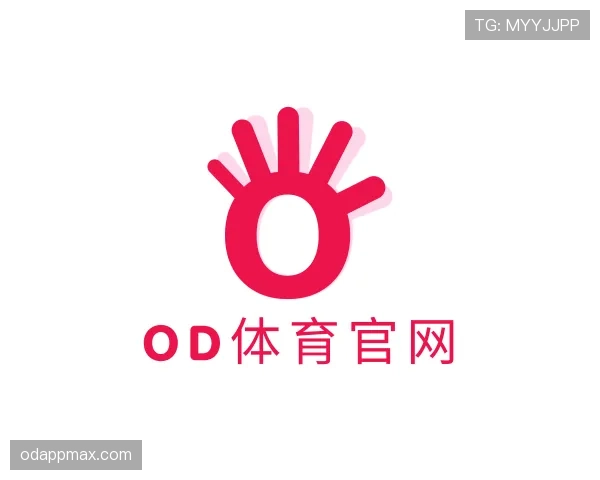 认识od官网